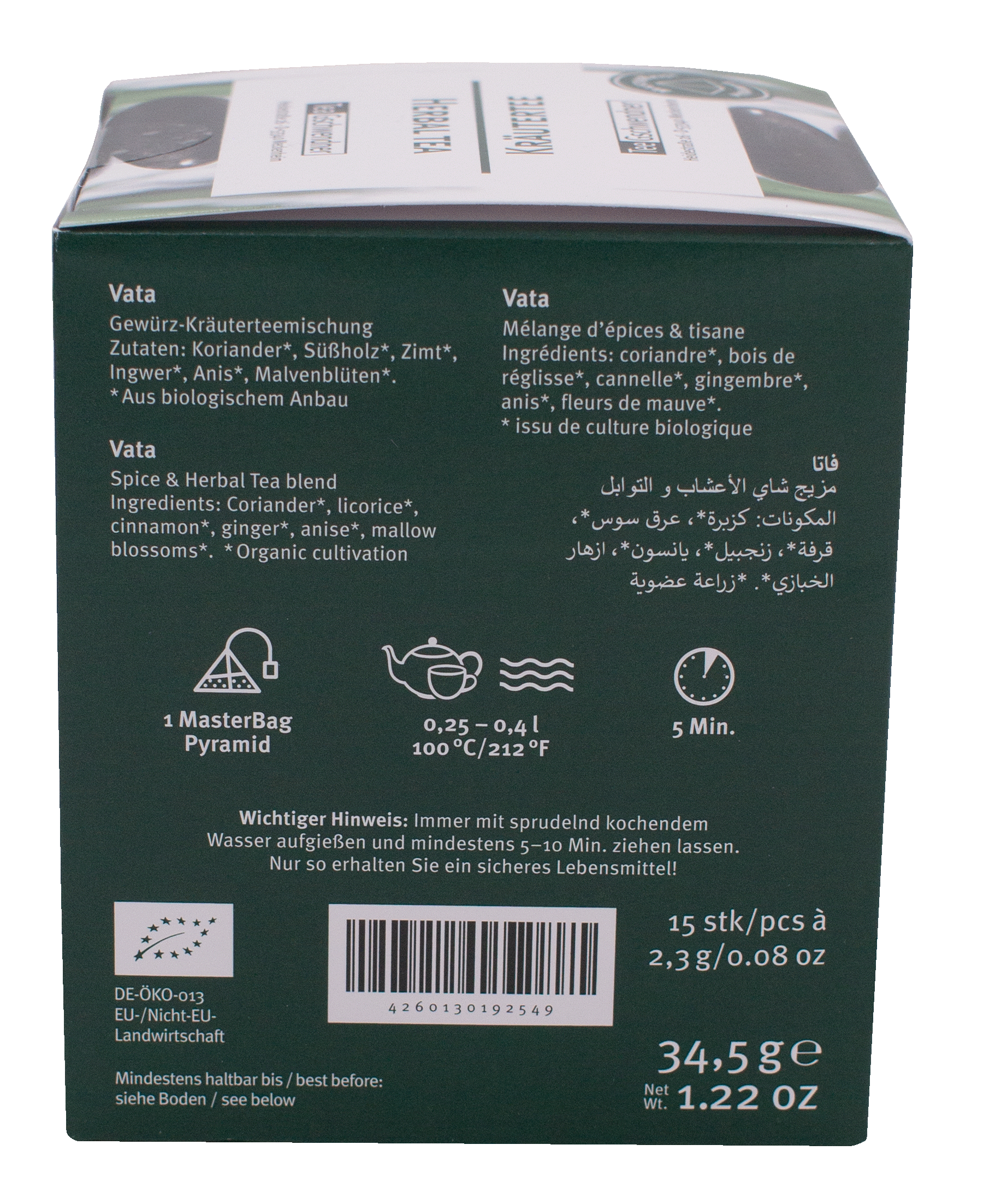 Verpackung Vata Bio-Gewürz-Kräutertee mit Zutatenliste, tee, Gewürz-Blend, Kräutertee, Biologisch, Verpackung
