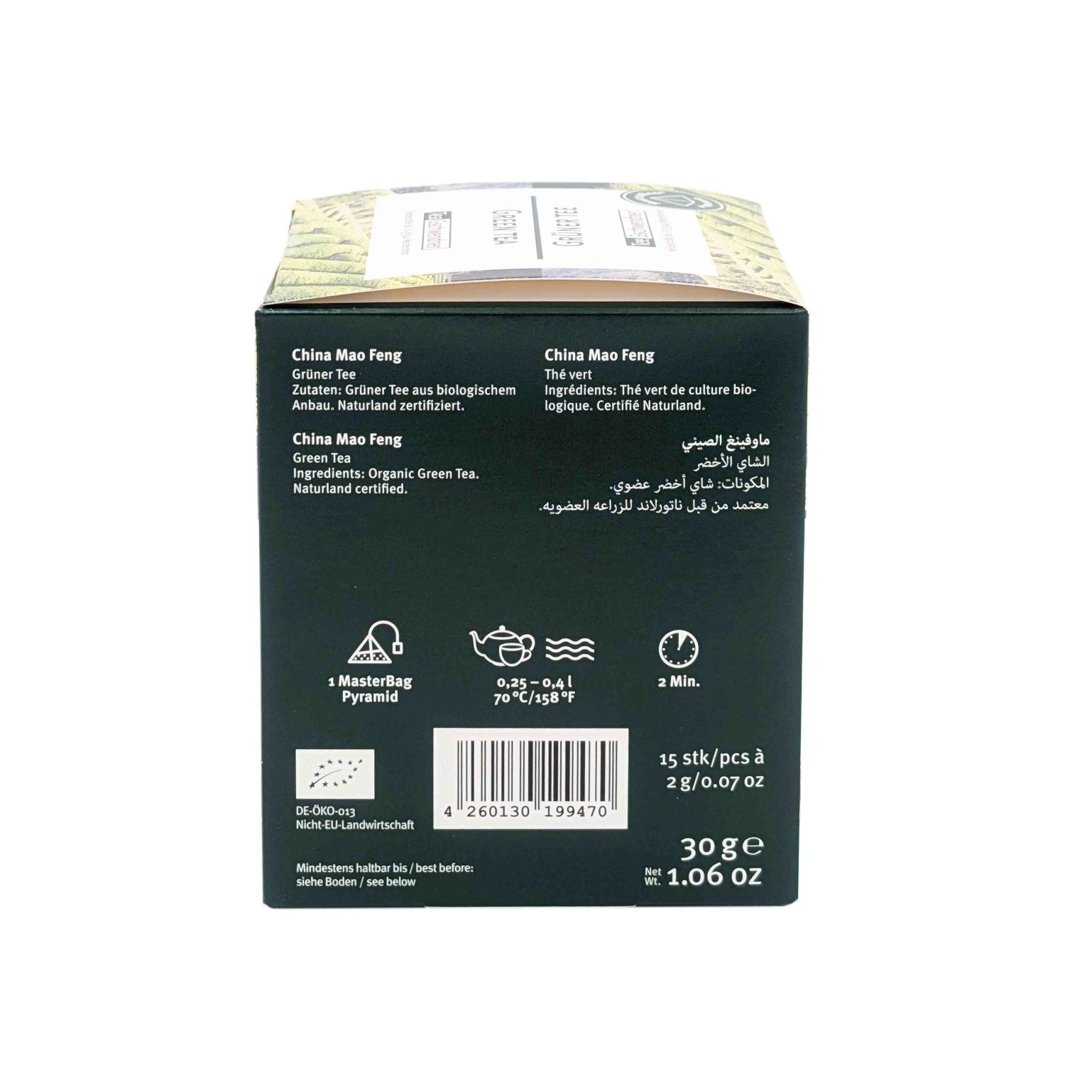 Rückseite Packung China Mao Feng Bio Grüntee 30g, Grüner Tee, Green Tea, Bio-Tee, Pyramidenbeutel, 30 g