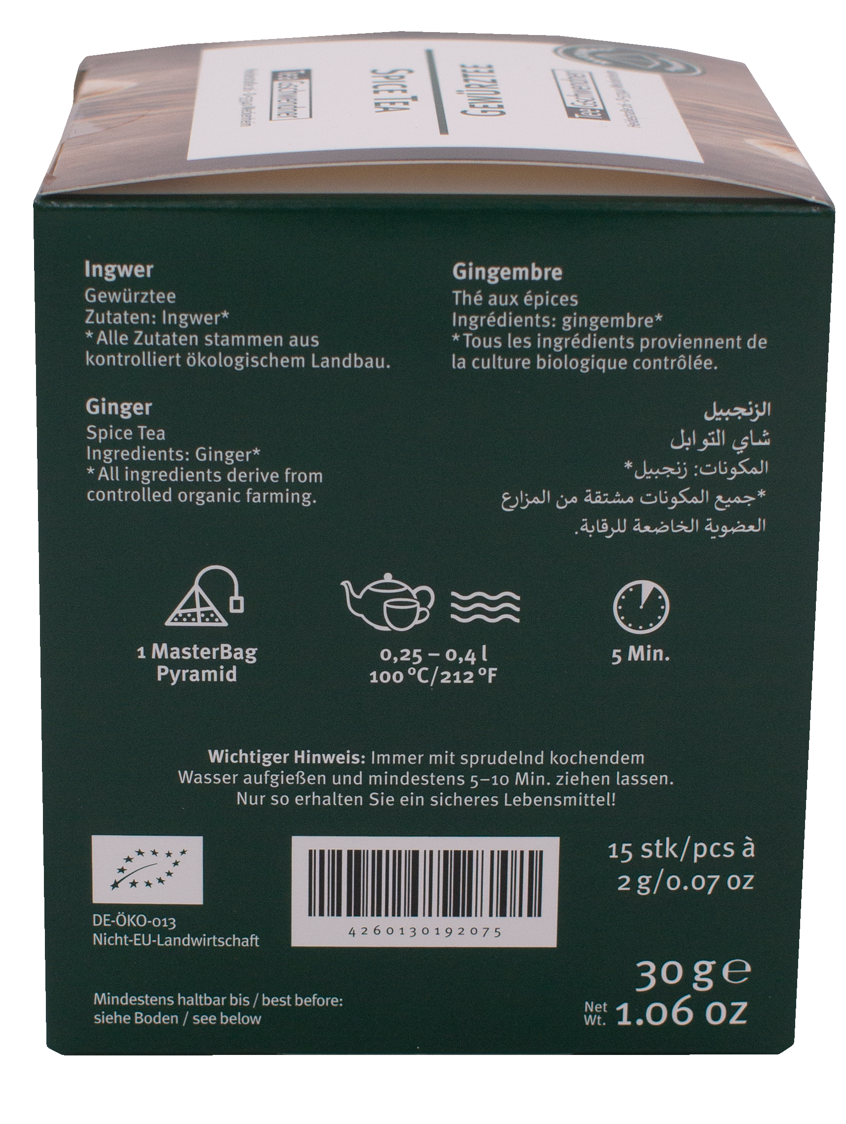 Verpackung Bio Ingwer Gewürztee 15 Pyramidenbeutel, Ingwer, Gewürztee, Ingwertee, Zutaten Ingwer, Spice Tee