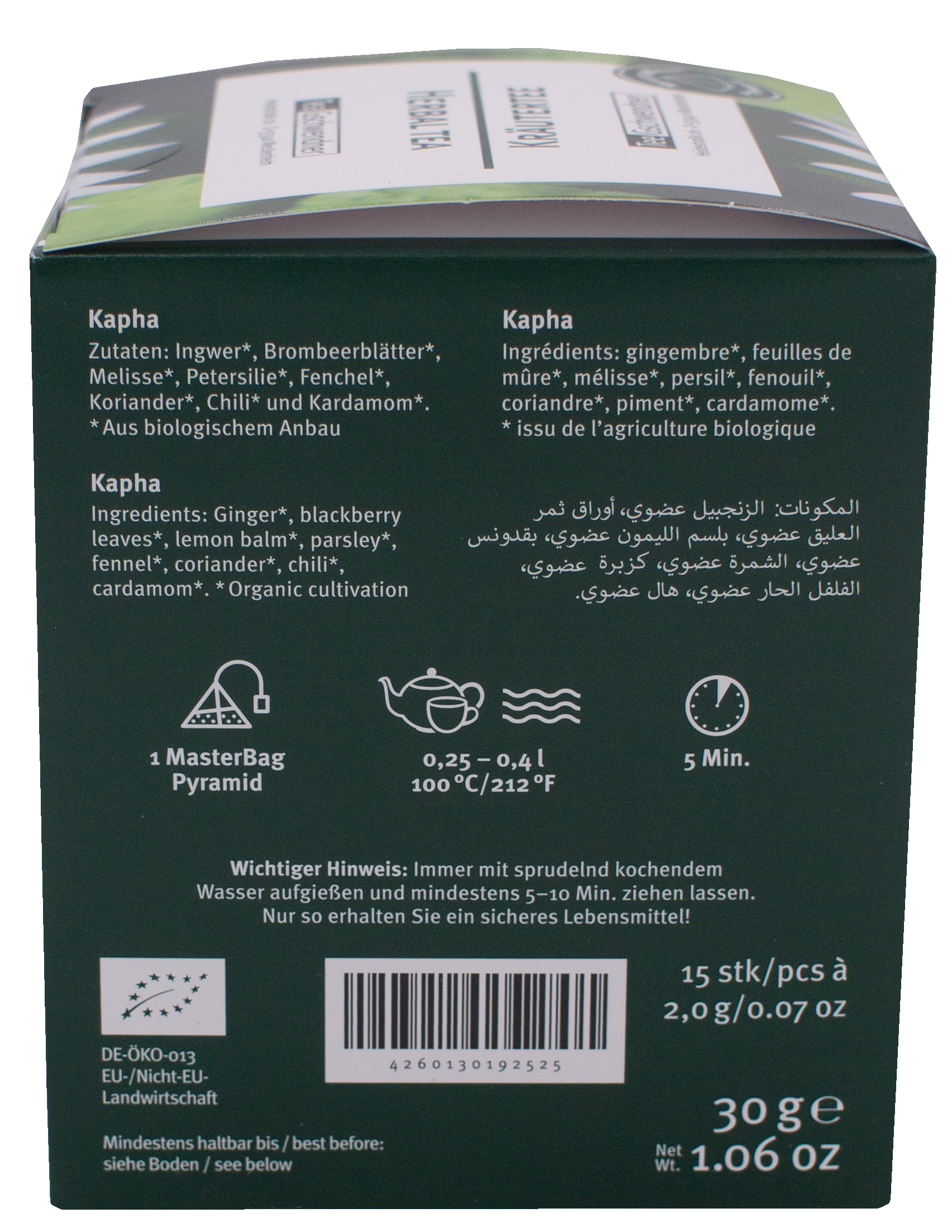 Rückseite einer Kapha Bio-Kräutertee-Packung, Kräutertee, Gewürztee, Zutaten, Pyramiden-Back, Teekarton