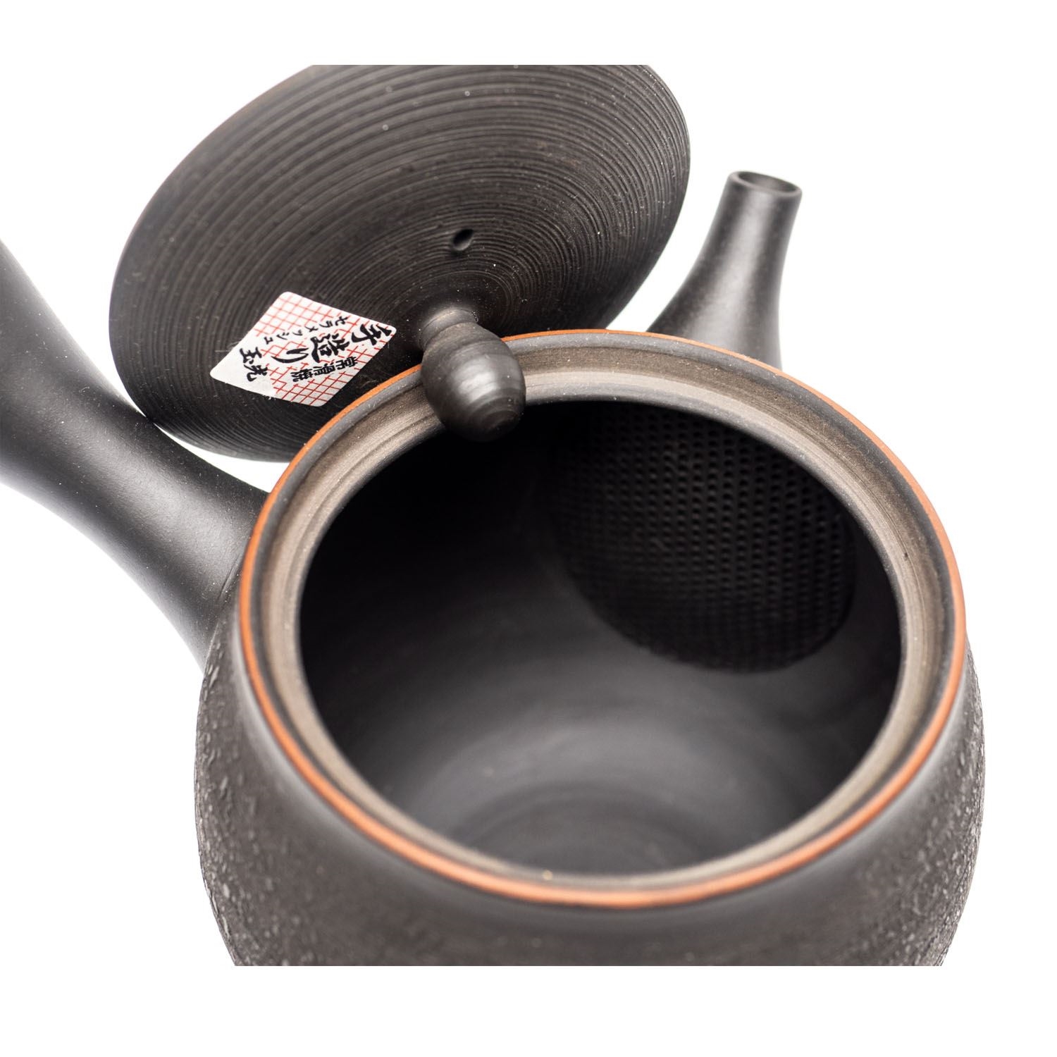 Offene schwarze Kyusu-Teekanne mit integriertem Sieb, Teekanne, Kanne, Schwarz, Korkrand, Deckel-Kappe