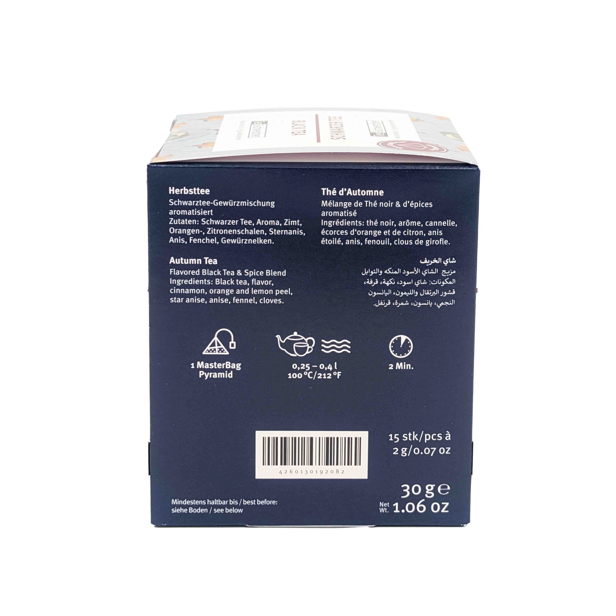 Verpackung Tee Gschwendner Herbsttee Schwarztee sahnig-würzi, Herbsttee, Geschmack Black Tea, Gewürzblends, Zutaten: Schwarzer Tee, Barcode, Herbsttee, Schwarzer Tee, Gewürzmischung, Aromatisiert, Autumn Tea