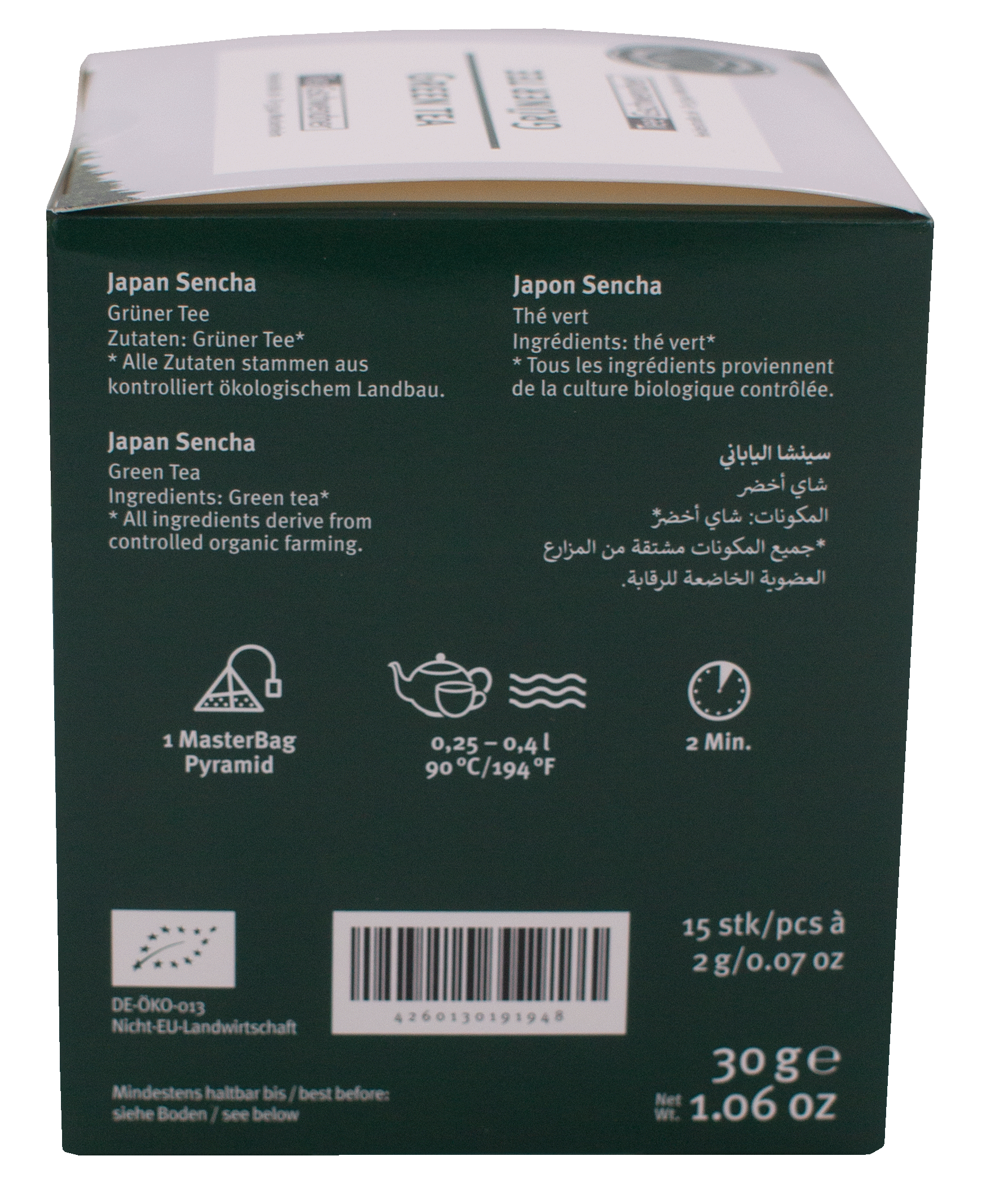 Verpackung Japan Sencha Bio Grüntee, Zutaten und Zubereitung, Grüner Tee, Japan Sencha, Green Tea, Zutaten aus ökologischer Landwirtschaft, MasterBag Pyramid