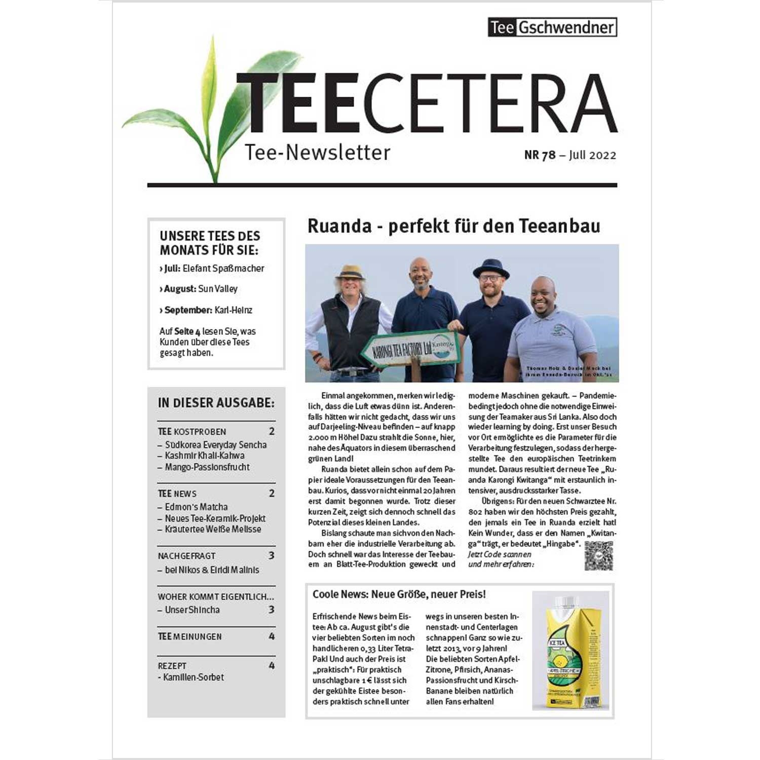 Teecetera