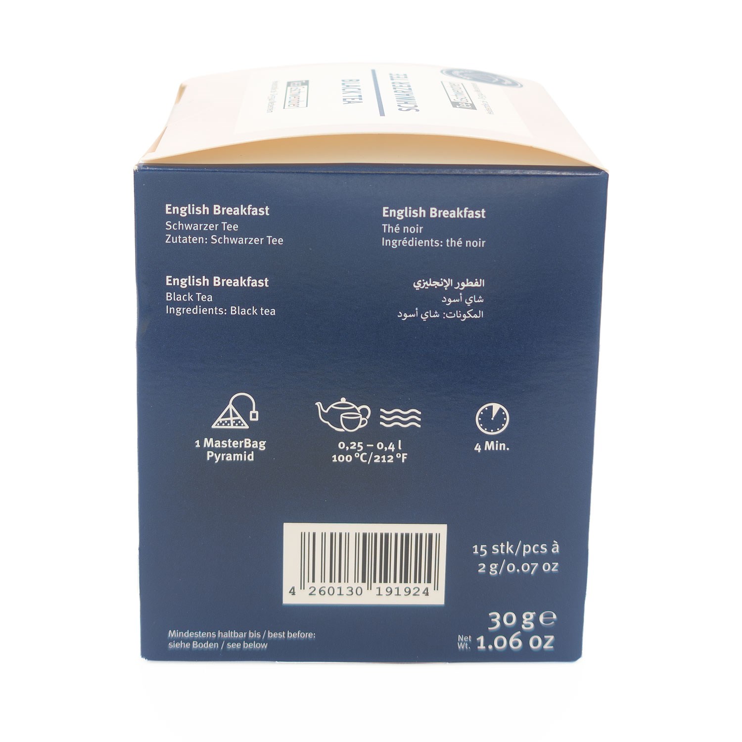 Rückseite einer English Breakfast Schwarztee-Packung, Schwarztee, English Breakfast, Verpackung, Pyramidenbeutel, 3x0 ml Serving