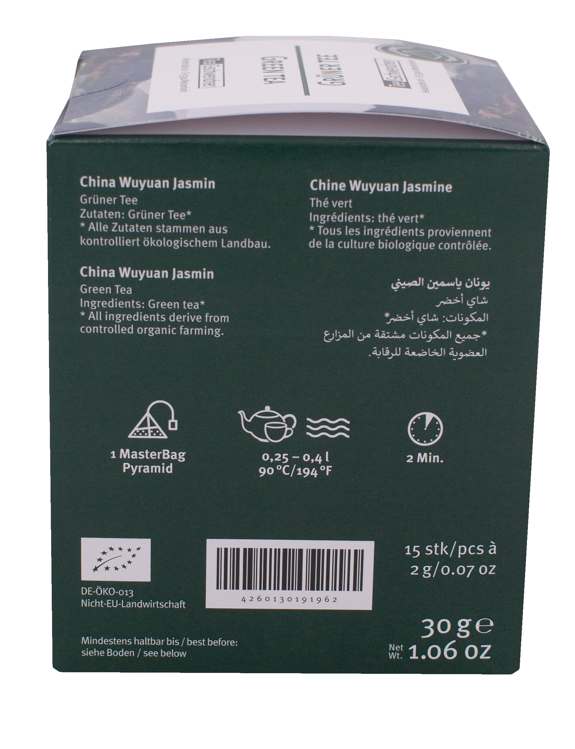 Packung China Wuyuan Jasmin Bio-Grüntee 30 g, tee, grüner tee, china wuyuan jasmin, bio-landwirtschaft, 250 ml