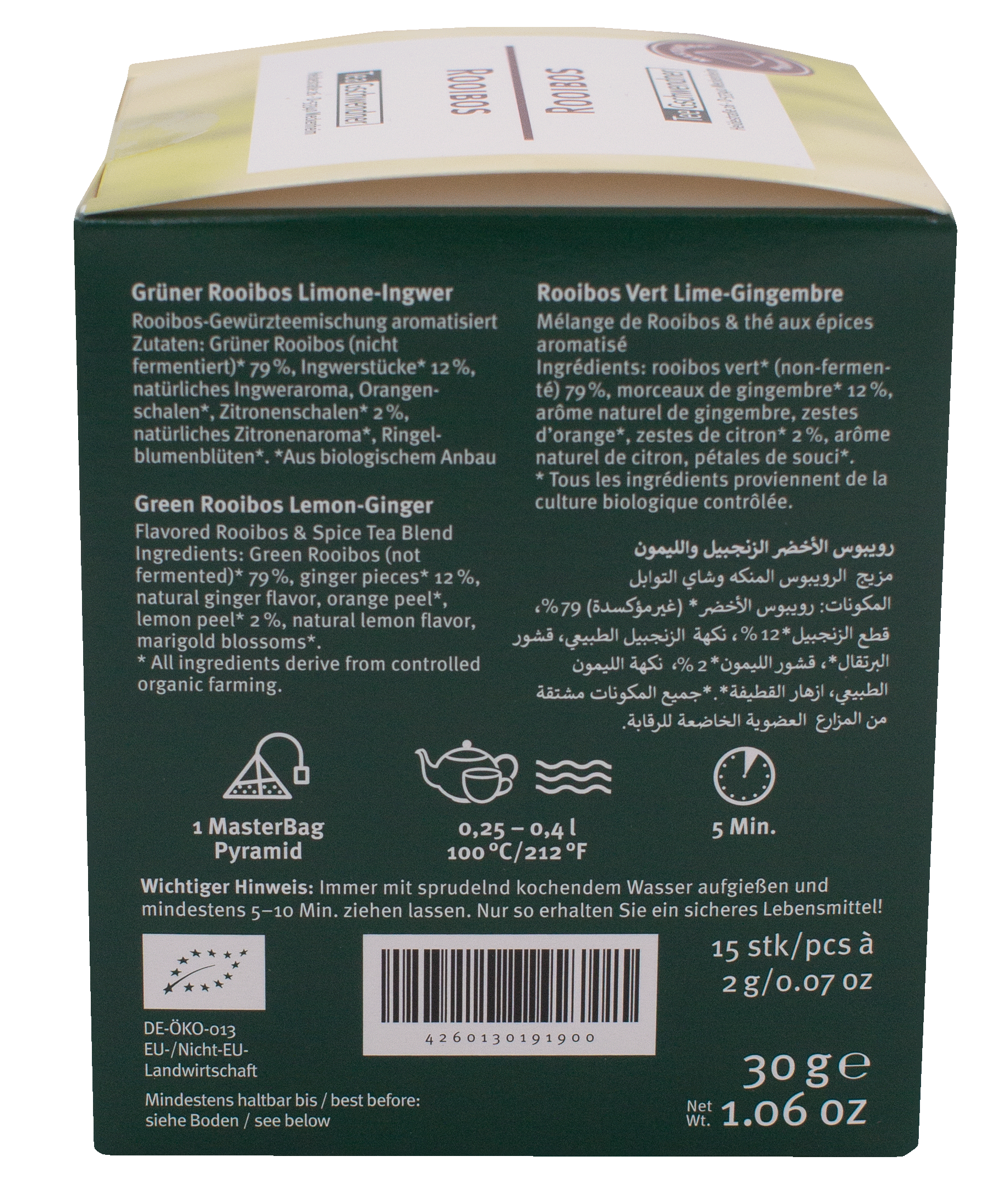 Verpackung Grüner Rooibos Limone-Ingwer Bio-Tee 30g, Rooibos, Limone-Ginger, Grüner Rooibos, Gewürztee, Blättertee