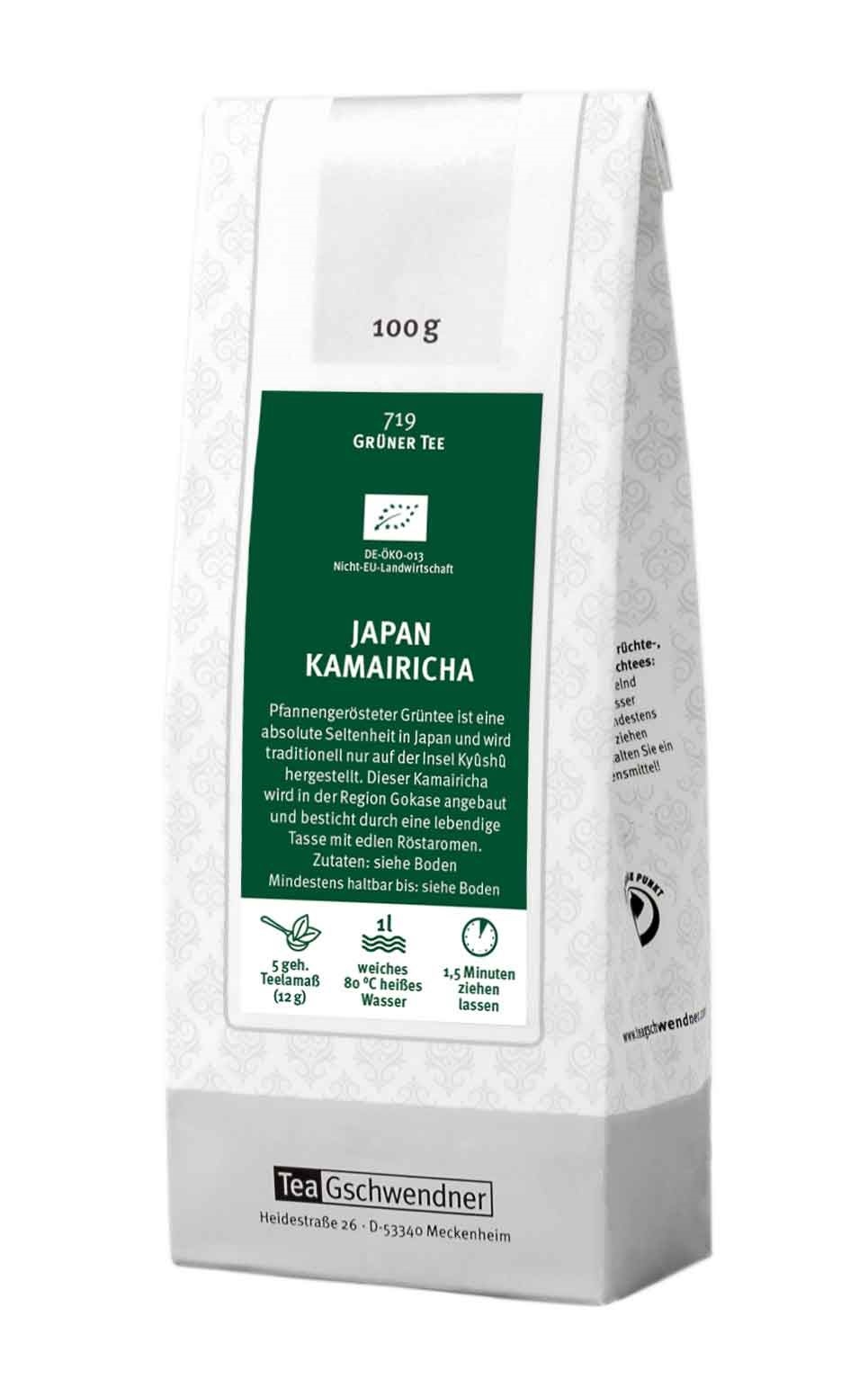Teegschwendner Japan Kamairicha Grüner Tee 100g Beutel, Japan Kamairicha, Grüner Tee, Lose-Blatt-Grüntee, 100 g, 1 L