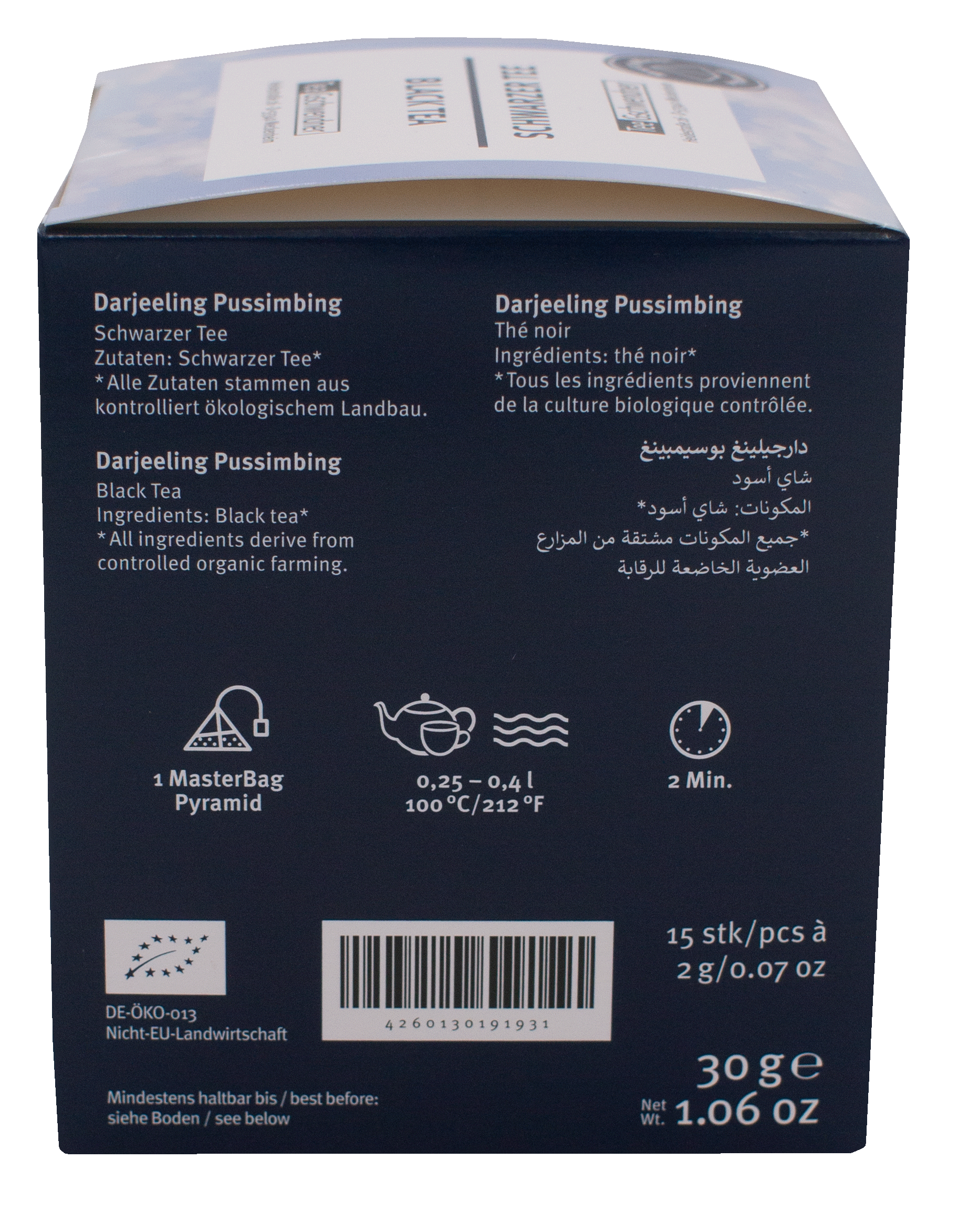Verpackung Bio Darjeeling Pussimbing Schwarzer Tee 30g, Schwarztee, Black Tea, Darjeeling, Bio, Pyramidenbeutel