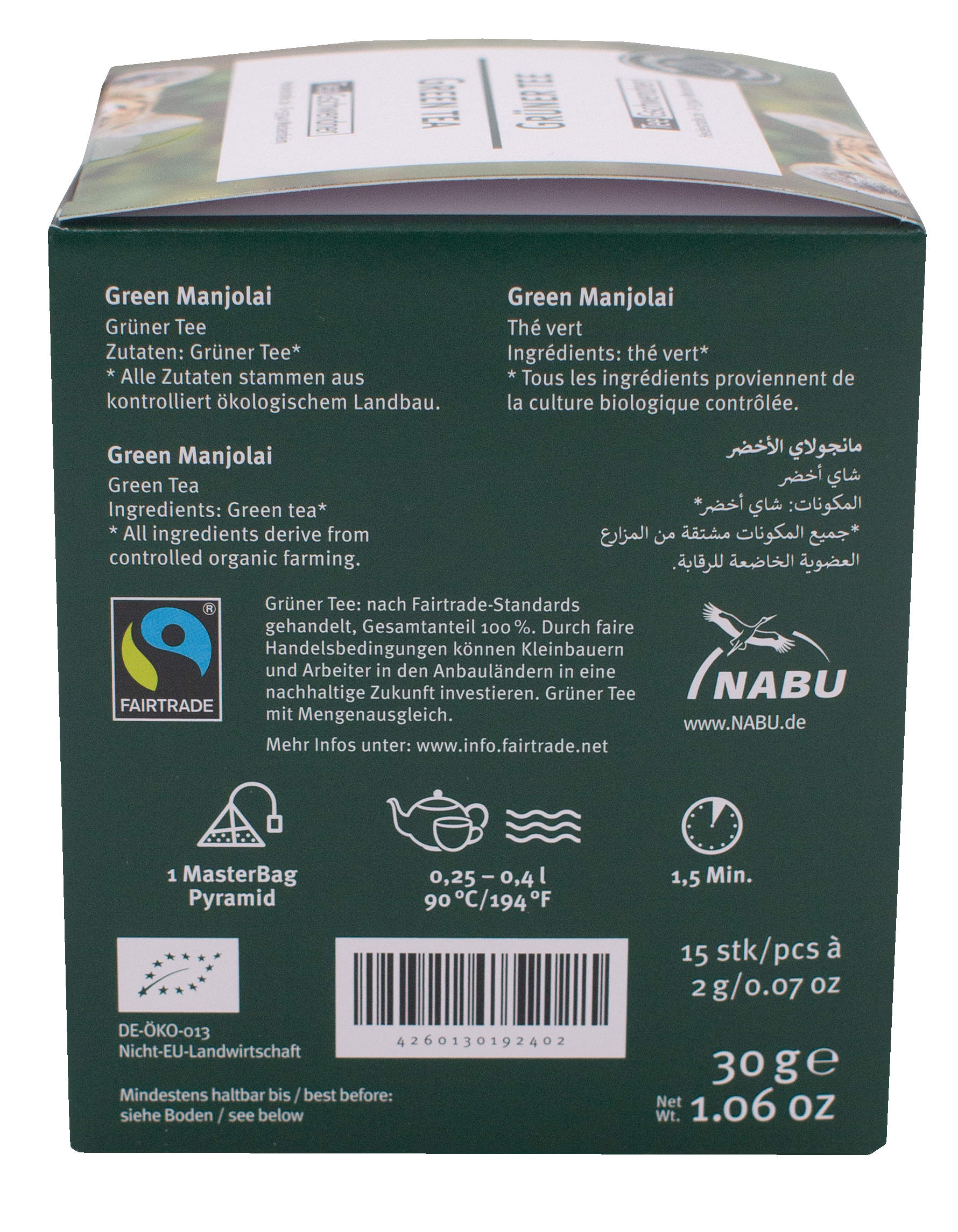 Produktverpackung Green Manjolai Grüner Tee Fairtrade, Grüner Tee, Green Manjolai, Grüner Tee Box, Fairtrade, NABU-Label